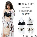 GOLWIS レディース 水着 ワンピース かわいい セクシー フリル 花柄 ショートパンツ リゾート トラベル ボタニカル 体型カバー 露出控えめ ビーチウェア 20代 30代