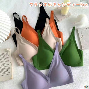 ブラジャー ノンワイヤー 美胸ブラ シームレス 単品ブラジャー 下着 脇肉 バストアップ 補正下着 横流れ 防止 垂れ はみ肉 バストケア 女性 ワイヤレス 響かない 無地 透けにくい Tシャツブラ ナチュラル レディース ぶら ブラ かわいい 可愛い ワイヤーなしブラ シンプル 夏