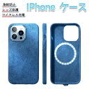 スマホケース iPhone14 ケース 本革 カード収納 スマホカバー アイフォン ケース iphoneケース iPhone13 14Pro 14ProMax ...