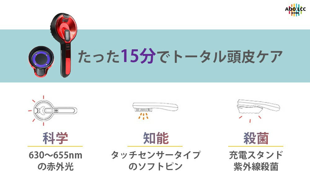 【10個セット】 パナソニック ES9798 ネット刃用 替刃(内刃)