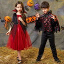 【新店オープン!全商品期間限定 10%OFF+P10】ハロウィン コスプレ 男の子 女の子 ケープ風 吸血鬼 衣装 ハロウィン 衣装 子供 コスプレ 魔女 ワン...