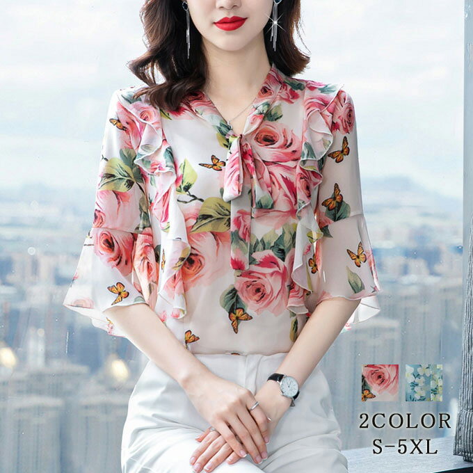 乐天商城 - シフォンブラウス レディース 薄手花柄シフォン ふんわりフレアスリーブ 七分袖 7分袖 フリル袖 リボン付き エレガント おしゃれ きれいめ 涼しい 大人 トップス 春夏 夏 送料無料