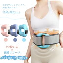 筋膜リフレッシュガン ハンディマッサージャー 強力振動 静音 5段階振動モード 3種類のモード セルライトケア 腰・肩・ふくらはぎ・肩甲骨用 筋膜リフレッシュベ...