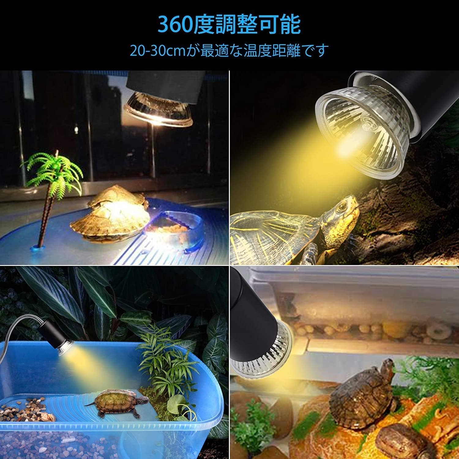 ��P5��+����2,000��OFF�����ݥ����ۡ�ξ�����ѥ饤�� �����饤�� ���饤�� UVA+UVB ���� �ҡ����� ̵�ʳ�Ĵ�� 25+50+75W 3���ŵ��� ���ʥ������� Ǯ�ӡ���Ǯ�� �Х����󥰥饤�� �ݲ��ŵ� �糰���饤�� ����򴳤� 360��