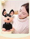 おもちゃ 吠える イヌ 電気犬 ぬいぐるみ 電気子犬 子供 おもちゃイヌ 可愛い プレゼント用