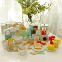 おもちゃ 木のおもちゃ 木製 ままごとセット パン屋さん ごっこ コーヒーセット 知育玩具 キッチンセット DIY 室内ゲーム 木製 プレゼント おもしろい 人...