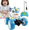 【P5倍+最大2,000円OFFクーポン配布】子供用リモコンカー -遊ぶおもちゃ 子供用 車おもちゃ 男の子女の子向け回転RCカー 360度反転 ジャンプ2.4Ghz抗干渉 年長児向け