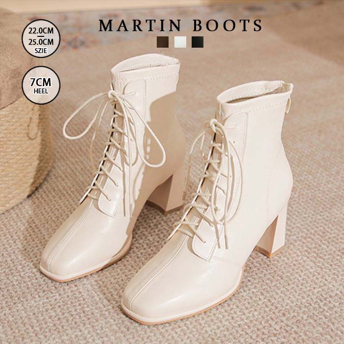 ブーツ レディース 編み上げブーツ ショート ストレッチ スクエアトゥ チャンキーヒール ハイヒール レザーブーツ 大きいサイズ レザー 歩きやすい 疲れないヒ...