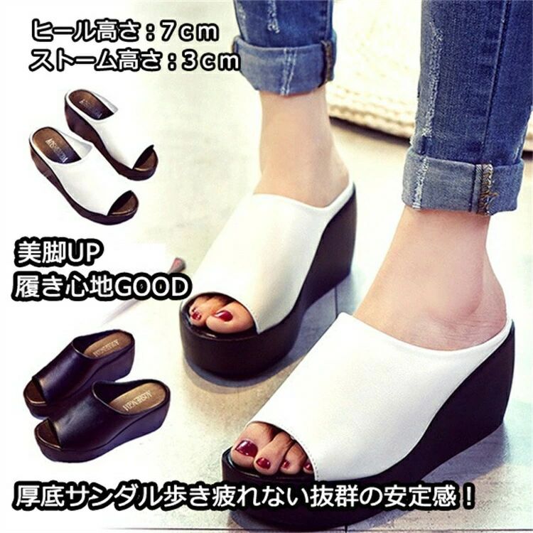 P5+2,000OFFݥۡ۸쥵 ǥ å ߥ塼 塼  ǥ å   ե...