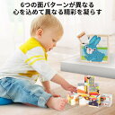 キューブパズル 3D立体パズル 木製 積み木 アニマル 9コマ 子供向け 知育玩具 動物 乗り物 海洋生物 形合わせ 木のおもちゃ 男の子 女の子 教具 1歳 ...