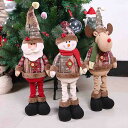 動物ぬいぐるみ クリスマス 人形 おもちゃ 装飾品 クリスマス立ち人形 おもちゃ サンタクロース スノーマン トナカイ ぬいぐるみ 人形 クリスマスツリー ぶら...