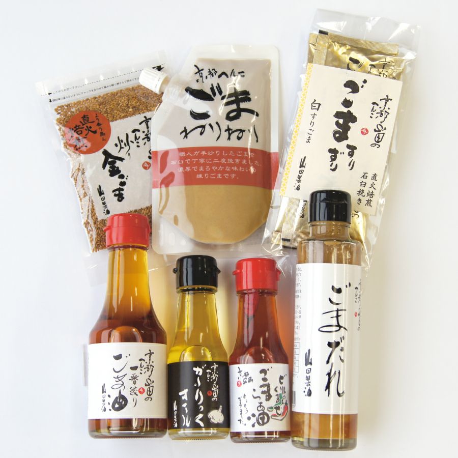 ごまの味「七変化」（ご自宅用）《京都へんこ山田製油》工場直送 お取り寄せ グルメ 胡麻油 圧搾 伝統製法 職人技 オイル 無化調 無添加 一番搾り 辣油 ラー油 ごまだれ 鍋　スープ 調味料のサムネイル