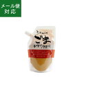 【メール便】山田製油 ごまねりねり白150g 【4個まで