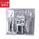 ごまねりねり（白）5g×30袋 山田製油 練りごま 無添加 ごまだれ ゴマダレ ペースト ねりごま ドレッシング ごまドレッシング ごまペースト ごま油 お弁当 小袋 ポーション