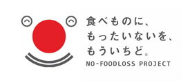 山田製油　ごまクッキー　60g《京都へんこ山田製油》