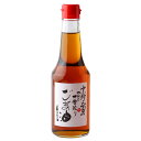 山田製油 ごま油 275g 《京都へんこ山田製油》 山田製油 ごま油 275g 《京都へんこ山田製油》