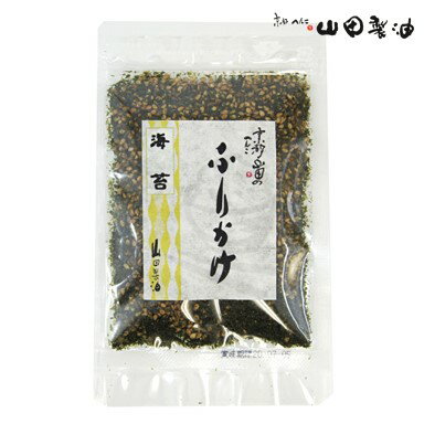 山田製油 ふりかけ 海苔 25g 無添加 