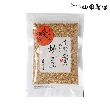 �����������֤ꤴ�ޡ���ˡ�50g�Ե��Ԥؤ󤳻��������ե��� ���㡡���ޡ��֤���㡡�򤴤ޡ�������