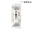 （新）山田製油　石臼挽き すりごま 小袋（黒）　3g×10袋《京都へんこ山田製油》ゴマ 胡麻　ごま　すり胡麻　黒ごま　お取り寄せ