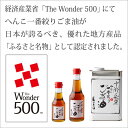 山田製油 ごま油 916g 胡麻油 ゴマ油 大容量 業務用 ごま ゴマ 胡麻 お取り寄せ グルメ 工場直送 食用油 圧搾 伝統製法 職人技 オイル 無化調 無添加 一番搾り 健康オイル 人気 人気商品 高級 へんこ山田 2