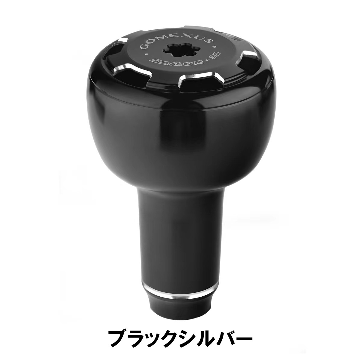 楽天市場】ストラ ディック 4000 ハンドル ノブの通販