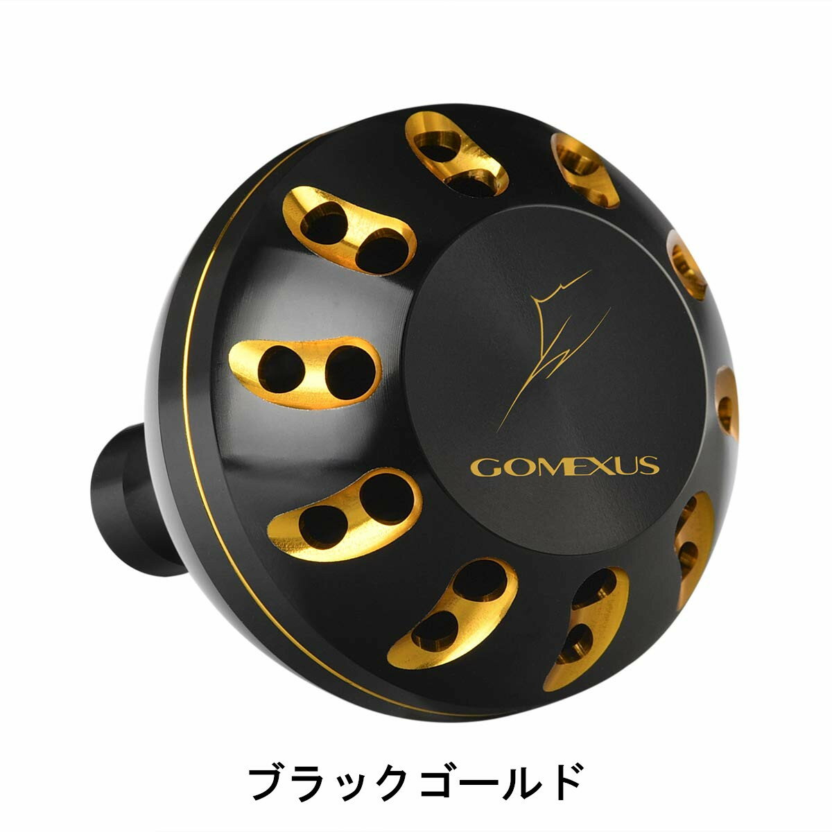 楽天市場】ゴメクサス ハンドルノブ（カラーブラック）の通販