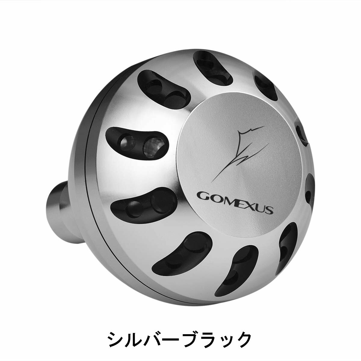 【送料無料】ゴメクサス パワーハンドルノブ 38mm 45mm アルミ シマノ Shimano TypeB リール カスタム パーツ 交換 18 ストラディック SW 5000XG 13 16 ステラ SW など用 ダイヤモンド柄 Gomexus