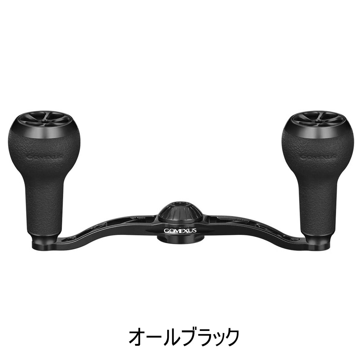 楽天市場】アルデバラン bfs xg 左の通販 楽天市場】アルデバラン bfs xg 左の通販