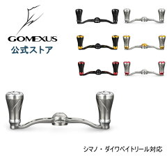 https://thumbnail.image.rakuten.co.jp/@0_mall/gomexus/cabinet/bdh_01.jpg