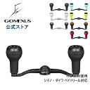 ̵ ᥯ ѥ ϥɥ 100mm ꡼  ѡ ޥ Shimano  Daiwa ֥륷 Abu Garcia  16 ǥХ BFS XG ȥ   TPEΥդ ֥ϥɥ Gomexus