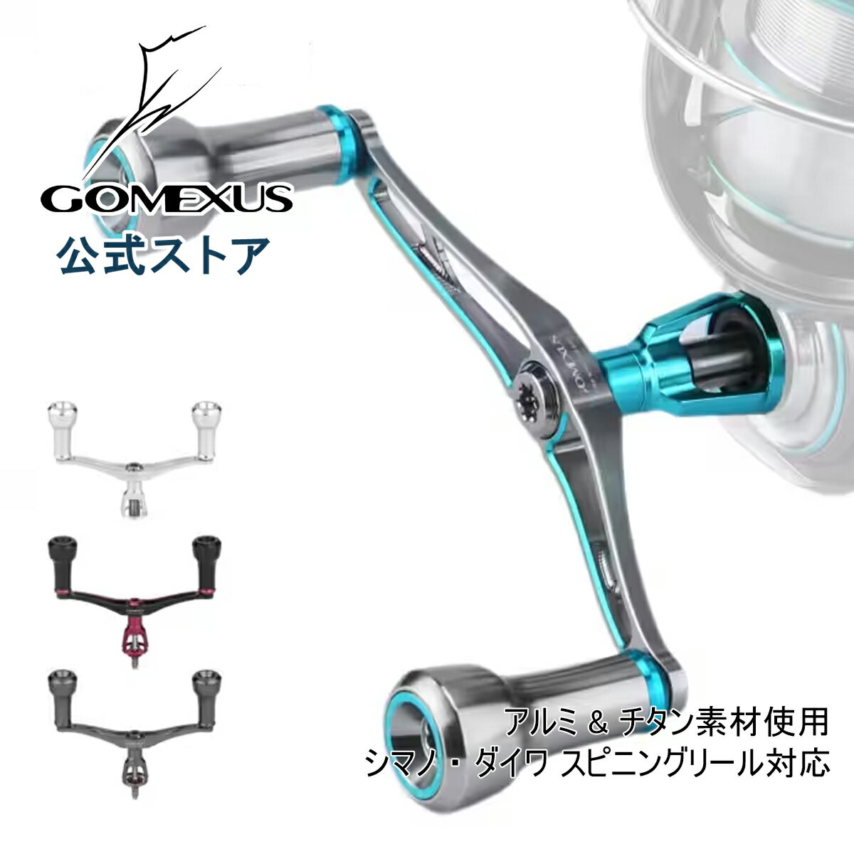 楽天市場】シマノ 14' ステラ c3000xgの通販