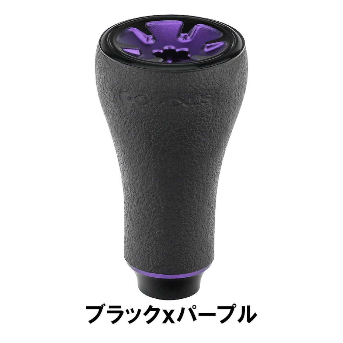 楽天市場】リール ハンドルノブ(カラーパープル)の通販 楽天市場】リール ハンドルノブ(カラーパープル)の通販