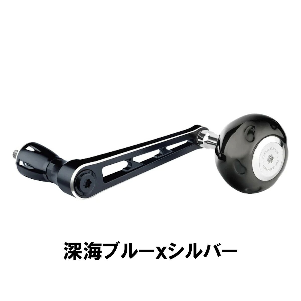 楽天市場】シマノ ツインパワー ハンドルの通販