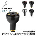 ̵ۥ᥯ ѥϥɥΥ 30mm  ޥ Shimano TypeA  Daiwa TypeS ꡼  ѡ  ơ ե꡼ॹ ʥ ǥ ȥǥå ѥ饤ȥ Gomexus