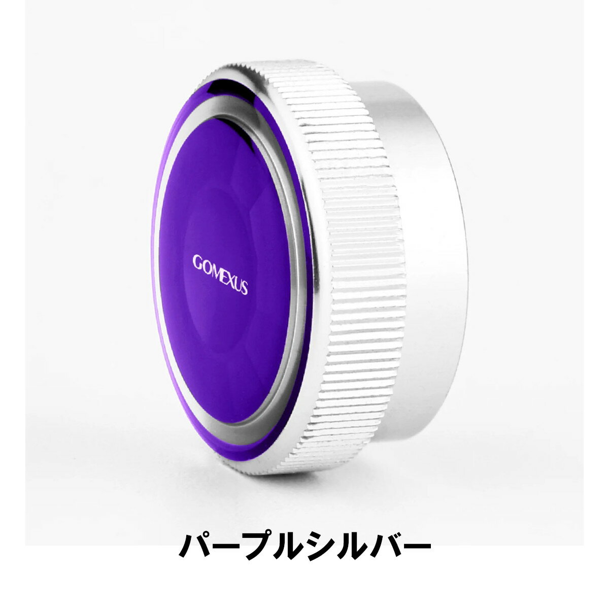 楽天市場】シマノ ベイトリール（カラーパープル）（フィッシング