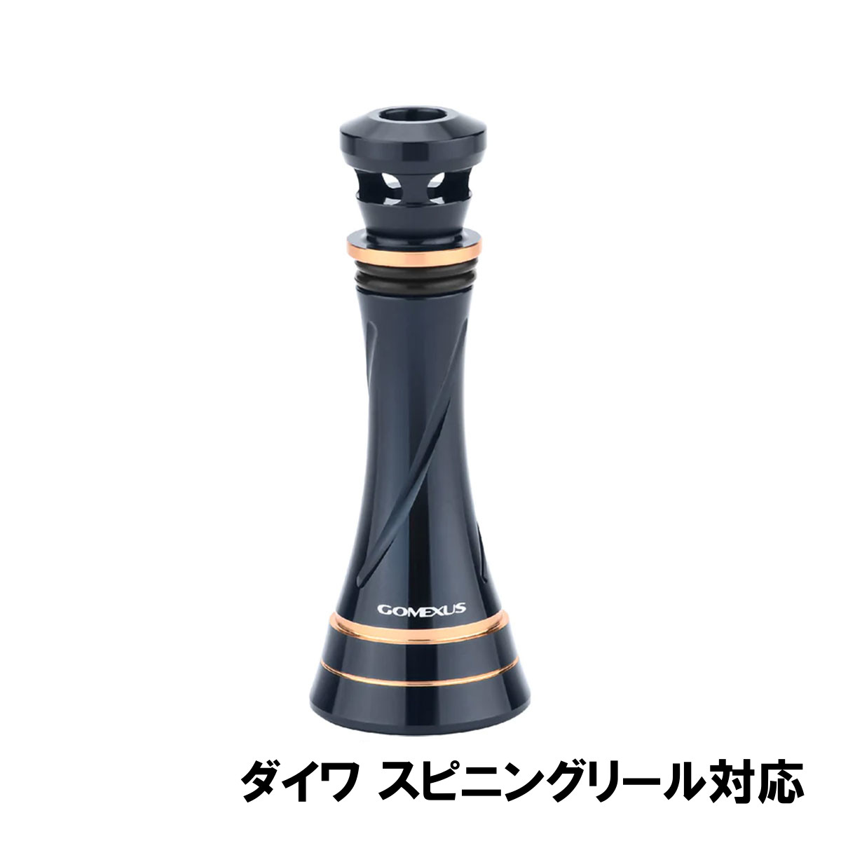 楽天市場】リールスタンド ステラの通販