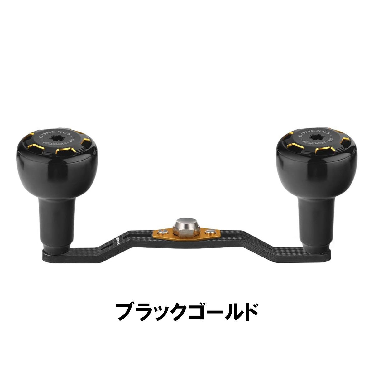 楽天市場】炎 月 カスタム ハンドルの通販 楽天市場】炎 月 カスタム ハンドルの通販