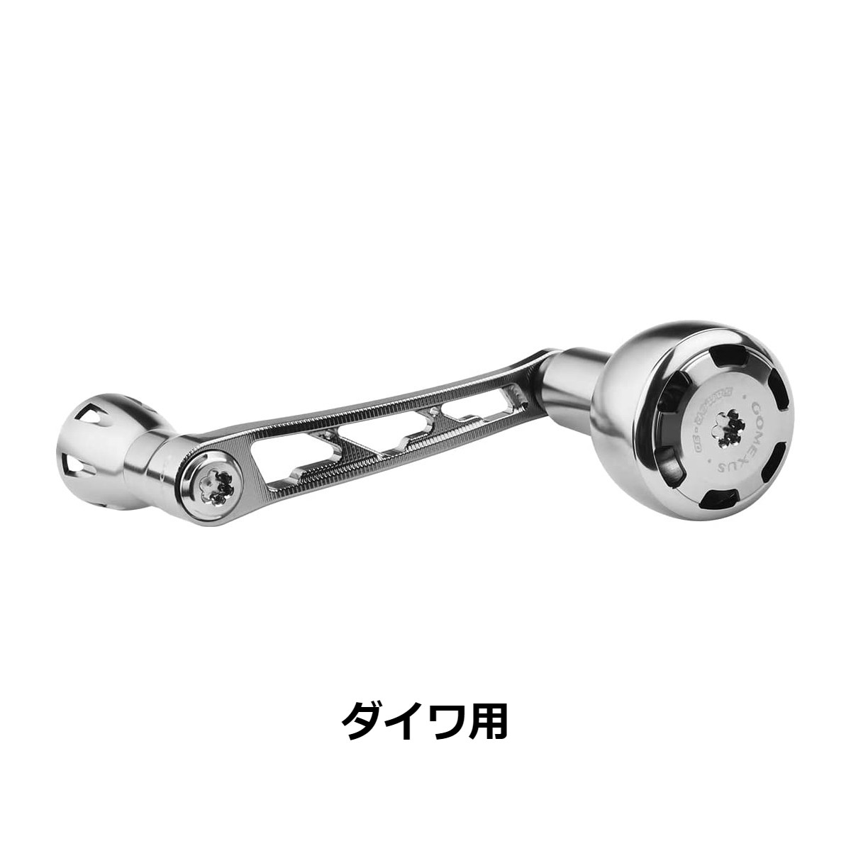 楽天市場】トーナメント ハンドルの通販