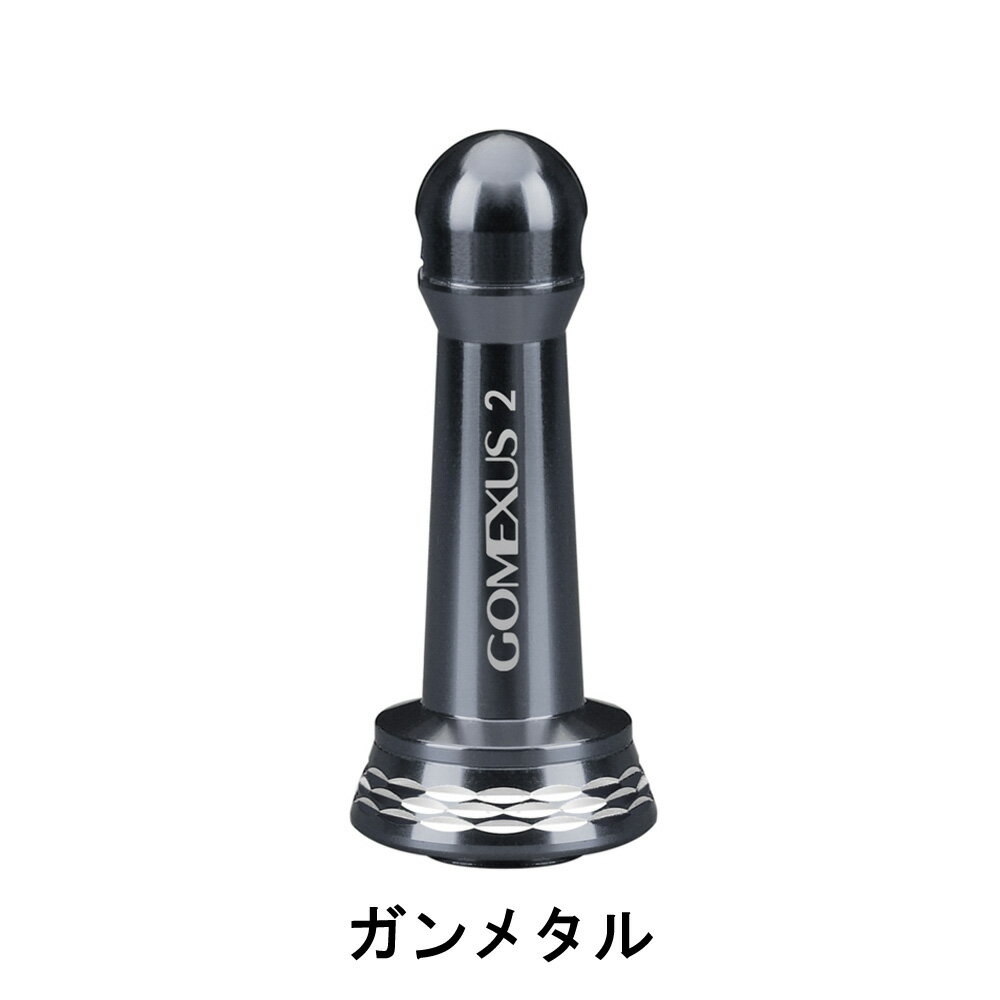 【送料無料】ゴメクサス リール スタンド ダイワ daiwa スピニング リール 用 カスタム パーツ リールスタンド 17 セオリー 2004 14 カルディア 2506 など用 ボディーキーパー アルミ 42mm Gomexus