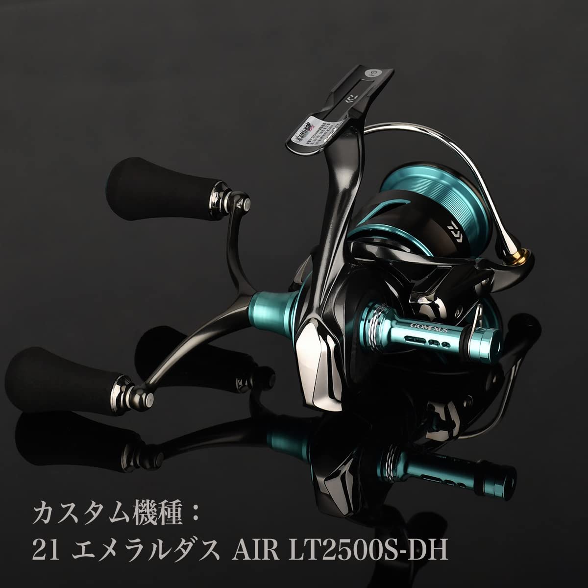 ゴメクサス(GOMEXUS)の【送料無料】 ゴメクサス リール スタンド シマノ shimano ダイワ daiwa スピニング リール 用 カスタム パーツ リールスタンド エメラルダスカラー ボディーキーパー アルミ 46mm Gomexus｜アングル2