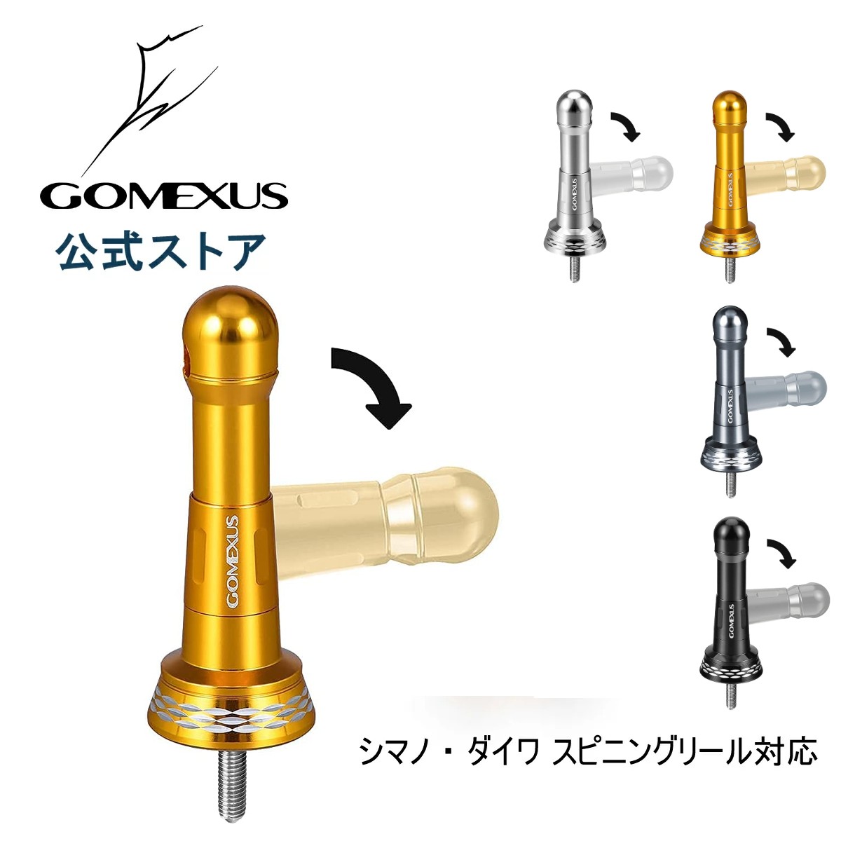 ̵ۥ᥯ޤ ꡼  ޥ shimano  daiwa 꼰 ԥ˥󥰥꡼  ꡼  ѡ ꡼륹 16 ʥ 쥬ꥹ LT 2000 ʤ ܥǥѡ  46.5mm Gomexus