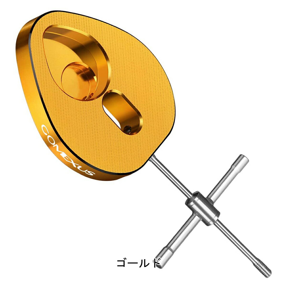 【送料無料】ゴメクサススプールベアリングリムーバースプールBBリムーバーシマノダイワアブガルシアベイトリール用アルミ製Gomexus