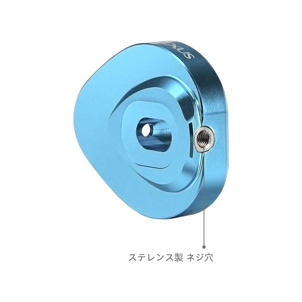 【送料無料】ゴメクサススプールベアリングリムーバースプールBBリムーバーシマノダイワアブガルシアベイトリール用アルミ製Gomexus