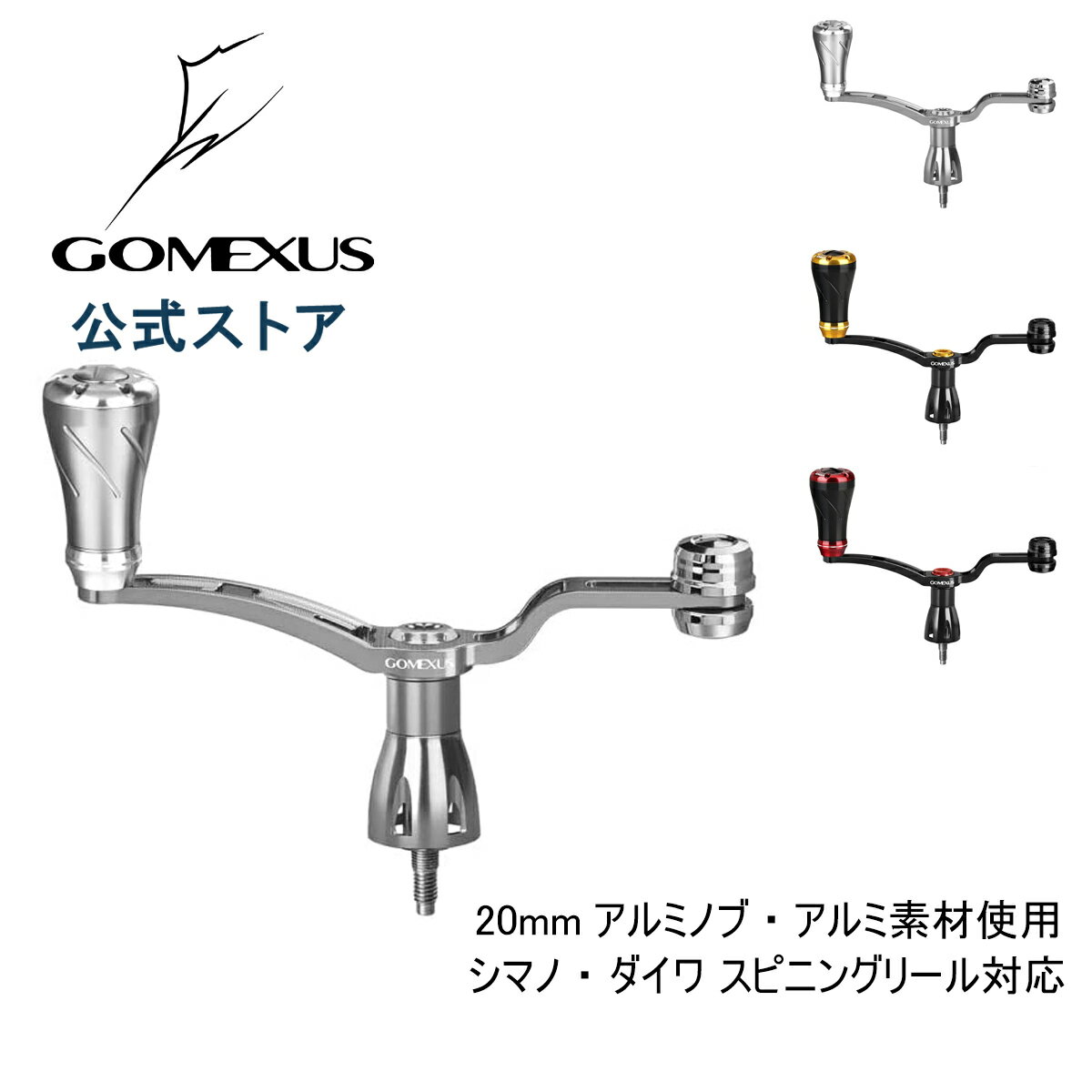 ̵ ᥯ 52mm 󥰥 ϥɥ ޥ Shimano  Daiwa ԥ˥󥰥꡼ , 19 ȥǥå 2500 18  LT 2500 ʤ  CNCں դ Gomexus