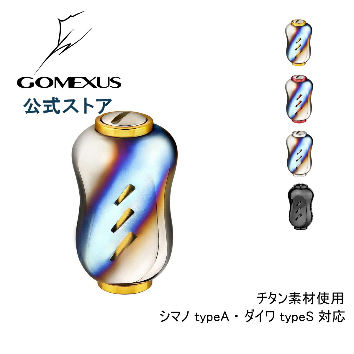 ̵᥯(Gomexus)22mm꡼ϥɥ륷ޥShimanoTypeADaiwaTypeSԥ˥󥰥꡼٥ȥ꡼륫ѡĸ򴹥ʥ18쥬ꥹե꡼ॹLT17ԥDC19ơLTGomexus
