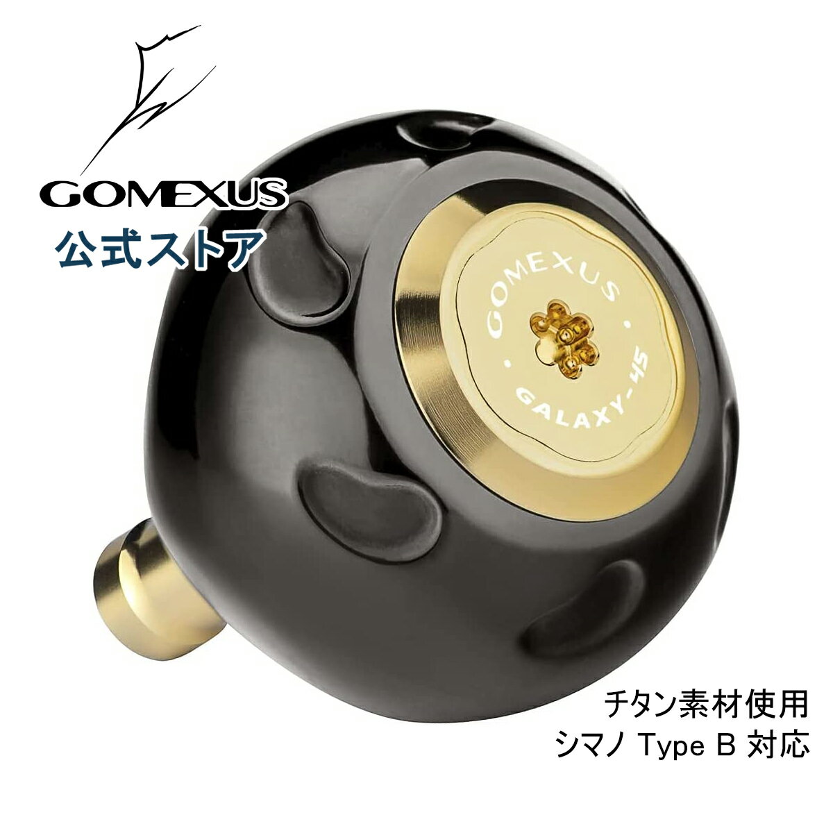 楽天市場】ツインパワーsw 5000xg ハンドルノブの通販 楽天市場】ツインパワーsw 5000xg ハンドルノブの通販