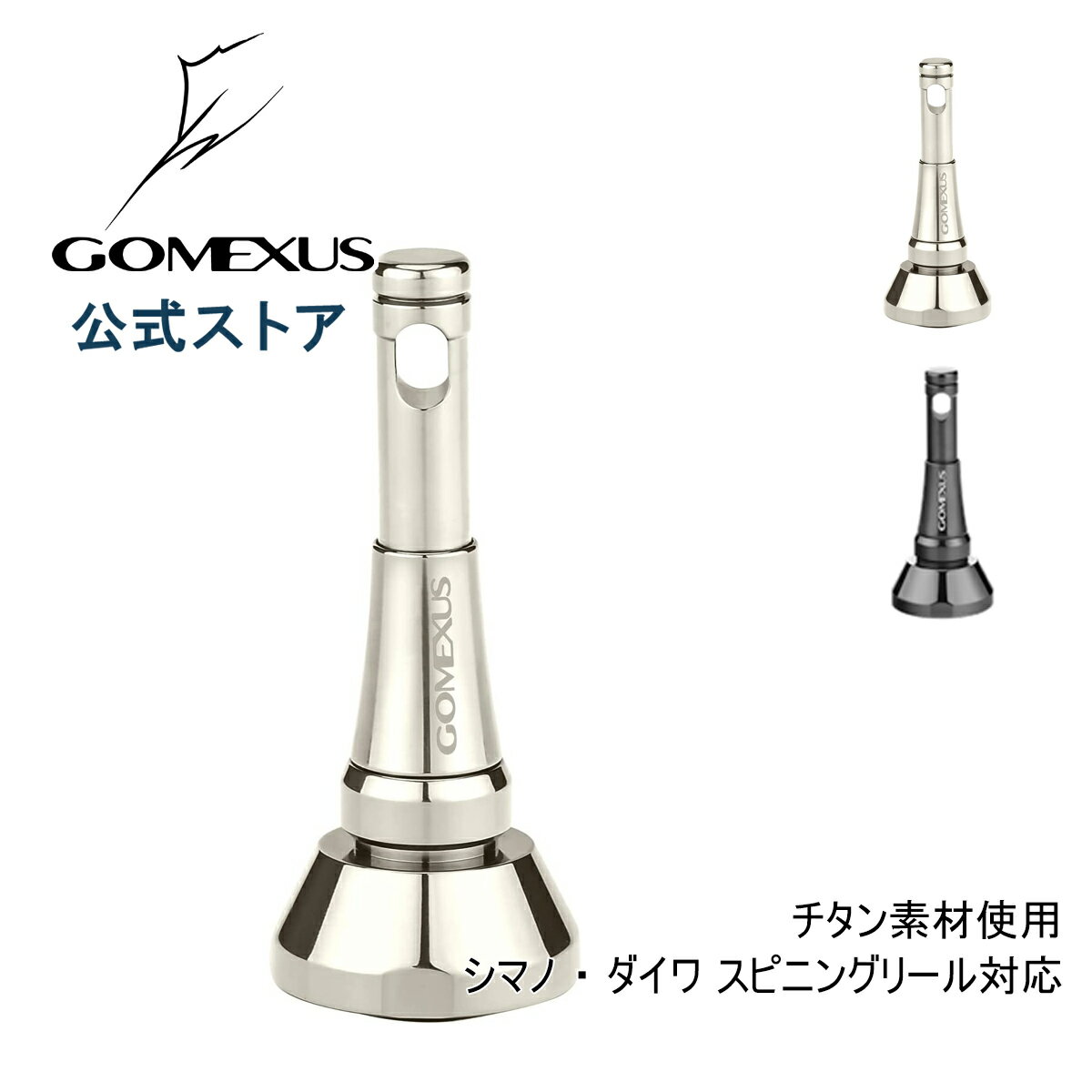 ̵ ᥯   ꡼  ݤ դ ޥ shimano  daiwa ԥ˥ ꡼   ѡ ꡼륹 17 ĥѥ 19 󥭥å 15 ӥ 16 ơ 1003-3012 ʤ ܥǥѡ 44mm Gomexus