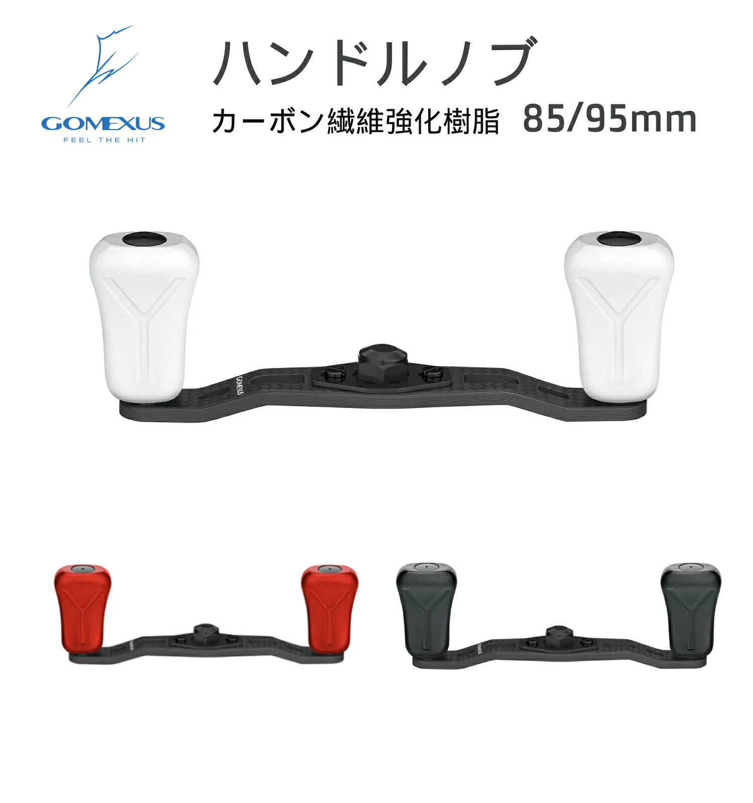 楽天市場】ゴメクサス 炎月の通販 楽天市場】ゴメクサス 炎月の通販