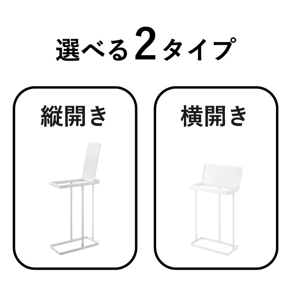 ゴミ箱 45リットル対応 縦開き 横開き 分別 省スペース おしゃれ 蓋付き 棚下 ダストボックス 大容量 キッチン ゴミ袋 スタンド 45l対応 薄型 2個組 約幅20cm 缶 ビン ペットボトル 北欧 大きい ふた付き( 山崎実業 スリム蓋付き分別ゴミ袋ホルダー タワー 45L tower ) [2]