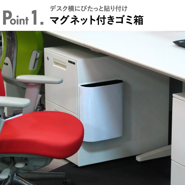 【全9色】ゴミ箱 おしゃれ スリム コンパクト...の紹介画像3